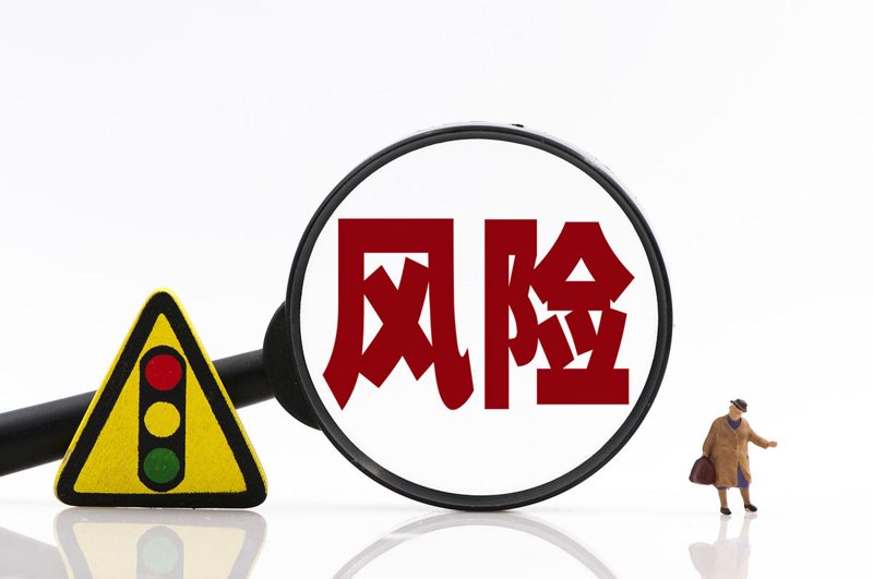 资产配置最佳方案,解锁财富增长新可能