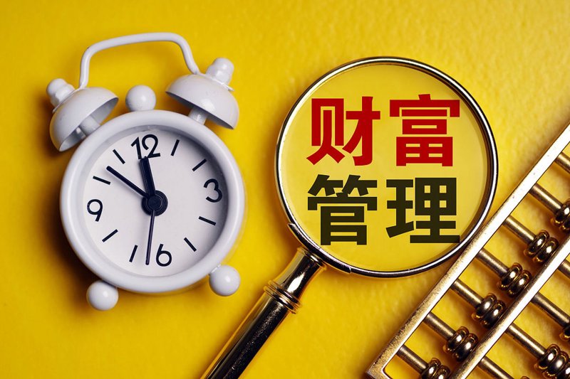 投资服务中心到底能干啥？